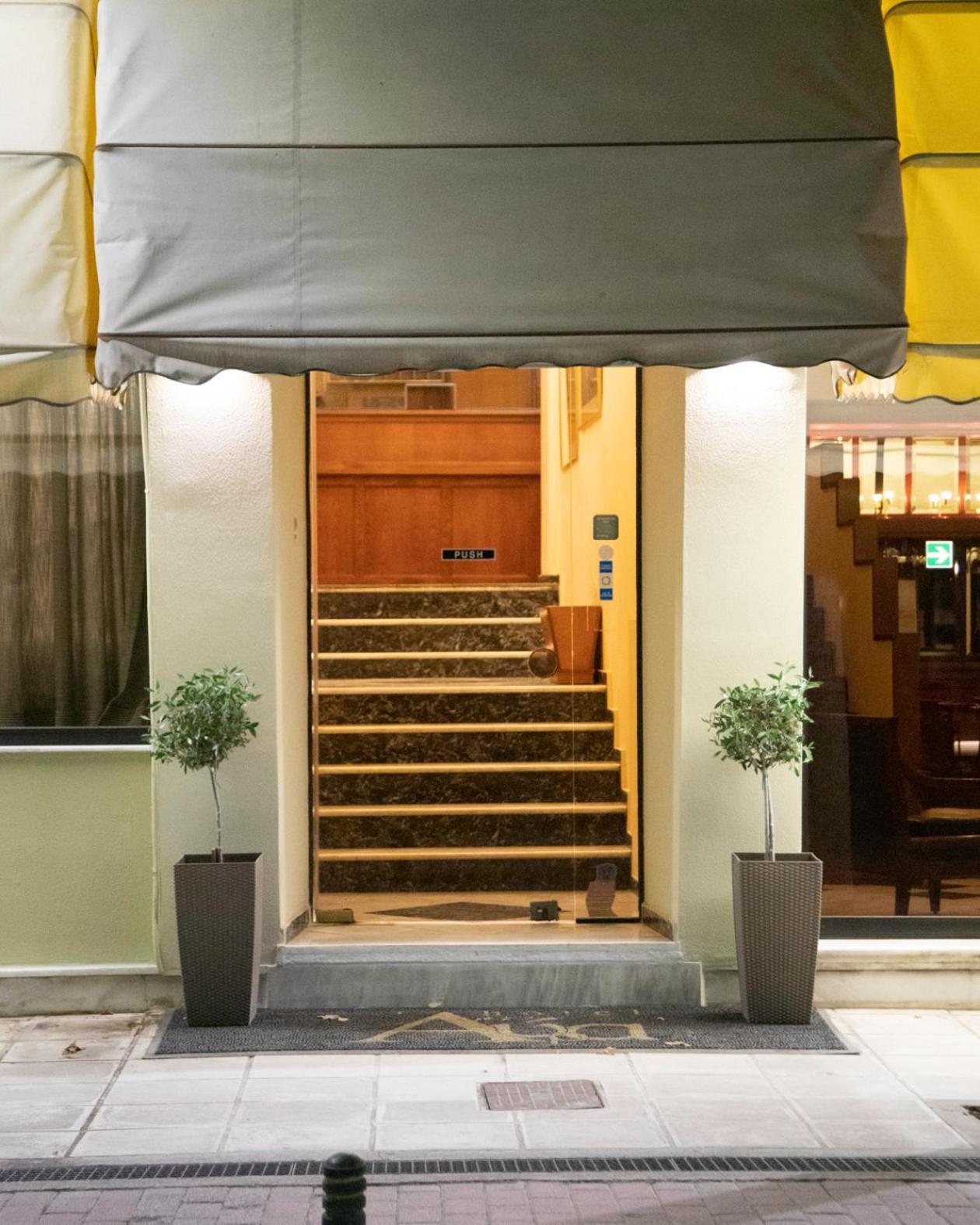Hotel Avra Kardítsa المظهر الخارجي الصورة