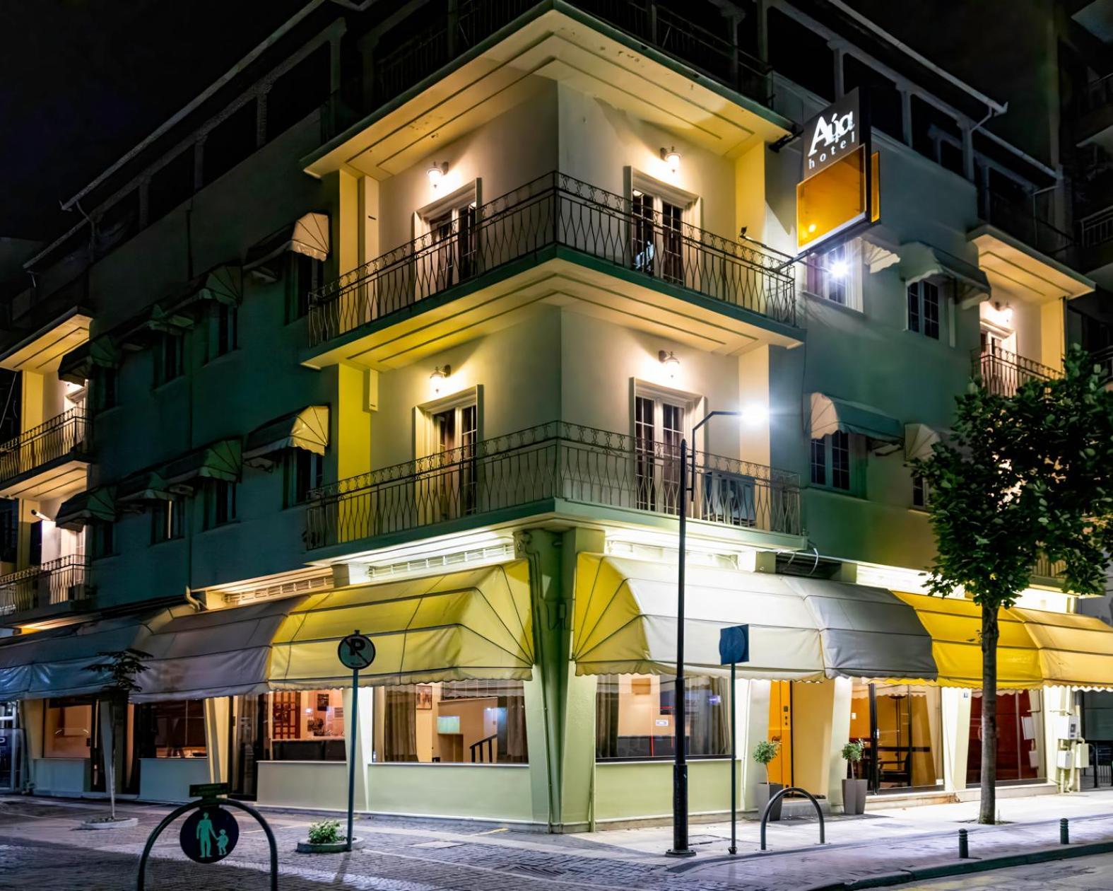 Hotel Avra Kardítsa المظهر الخارجي الصورة