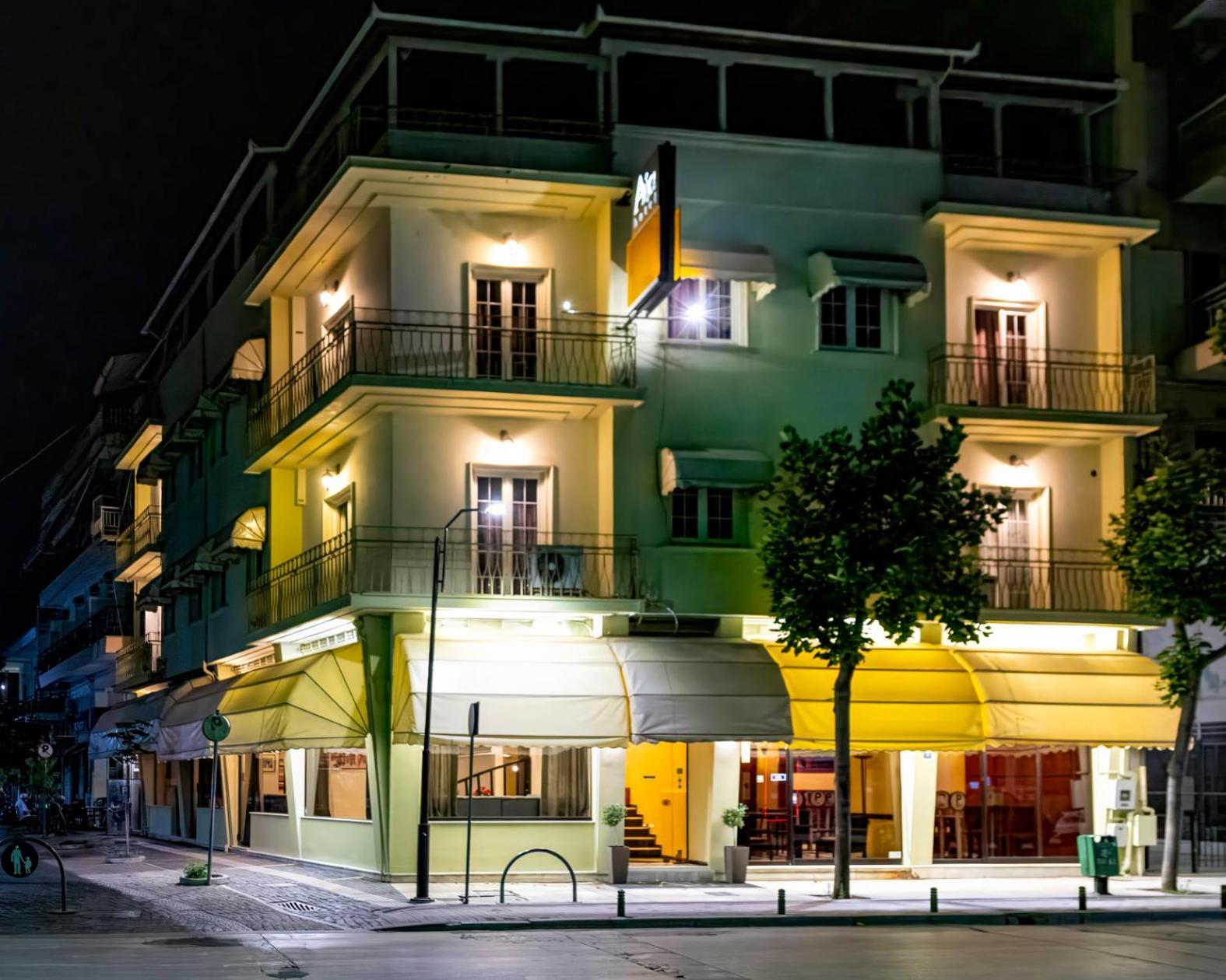 Hotel Avra Kardítsa المظهر الخارجي الصورة